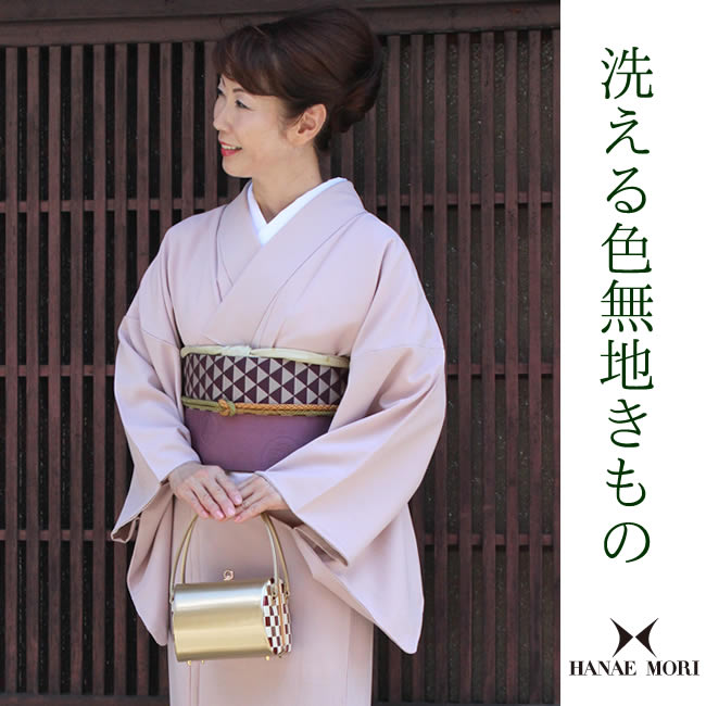 楽天市場】色無地 着物 洗える着物 袷 渋ピンク M L ハナエモリ 百華