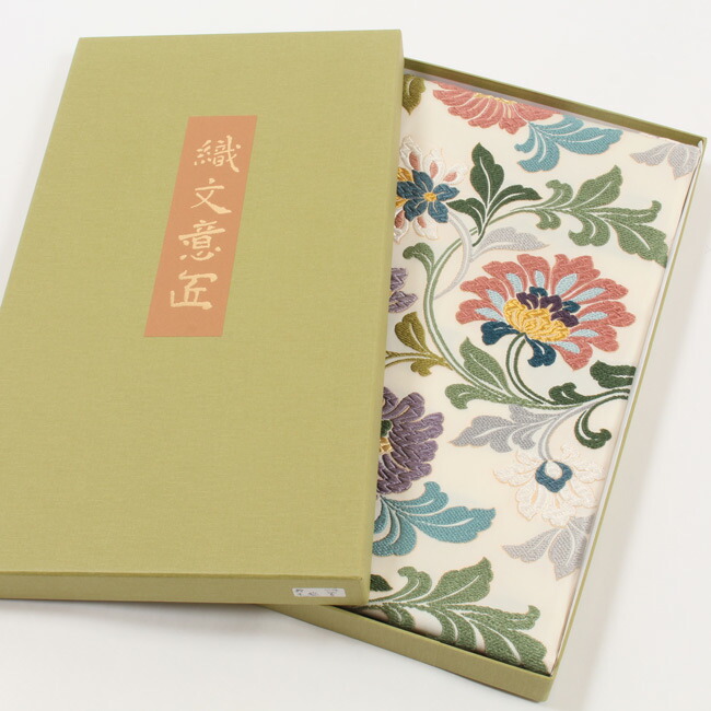 楽天市場】【2/26まで☆エントリーでP3倍】【織文意匠鈴木】特選西陣織