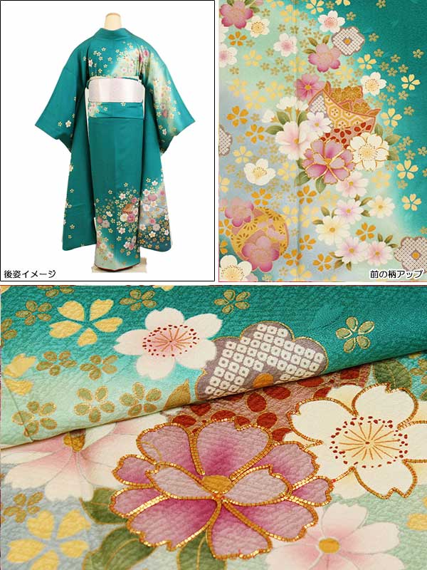 楽天市場】【レンタル】【成人式振袖レンタル 青緑系 桜・糸巻 など