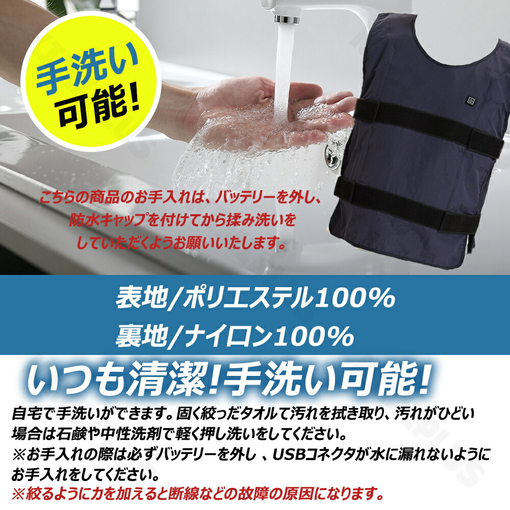 楽天市場】【新型モデル】 水冷服 アイスパック付き 空調作業服 最強