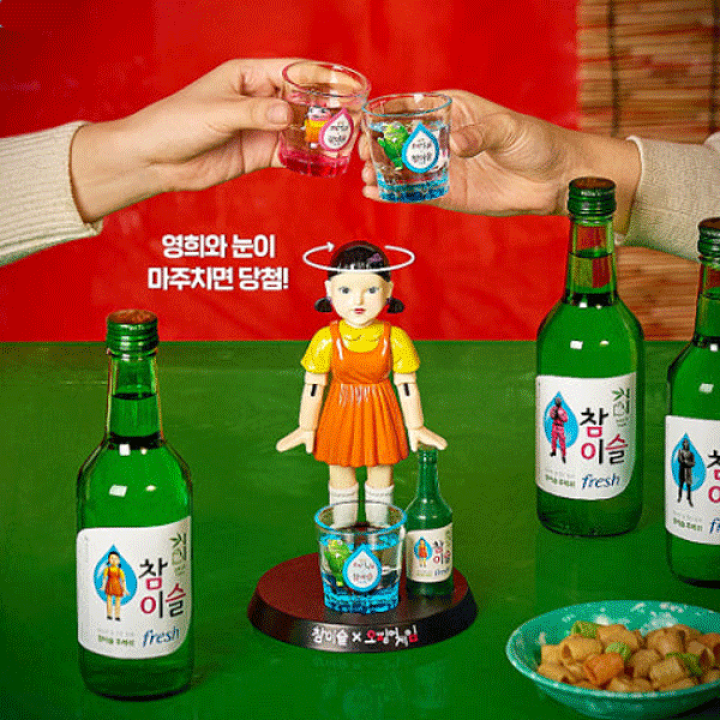 楽天市場】眞露 TERRA チャミスル イカゲーム ヨンヒ ルーレット