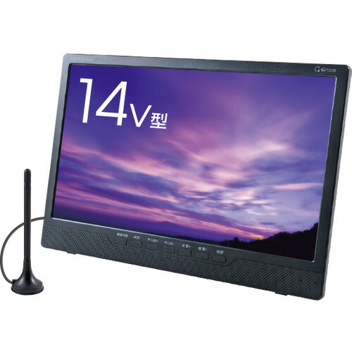 dvd内蔵 テレビ」の人気商品一覧 | 安い商品を通販サイトから探す