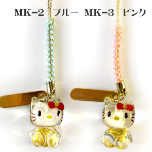 楽天市場】【海外販売NG】 ご当地キティ 金沢限定「金箔入手作り硝子