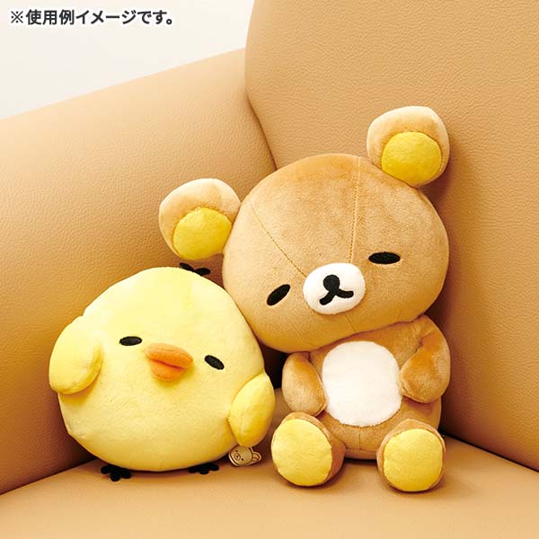 楽天市場】San-X リラックマ「とにかくだらだら/すやすやおやすみ用