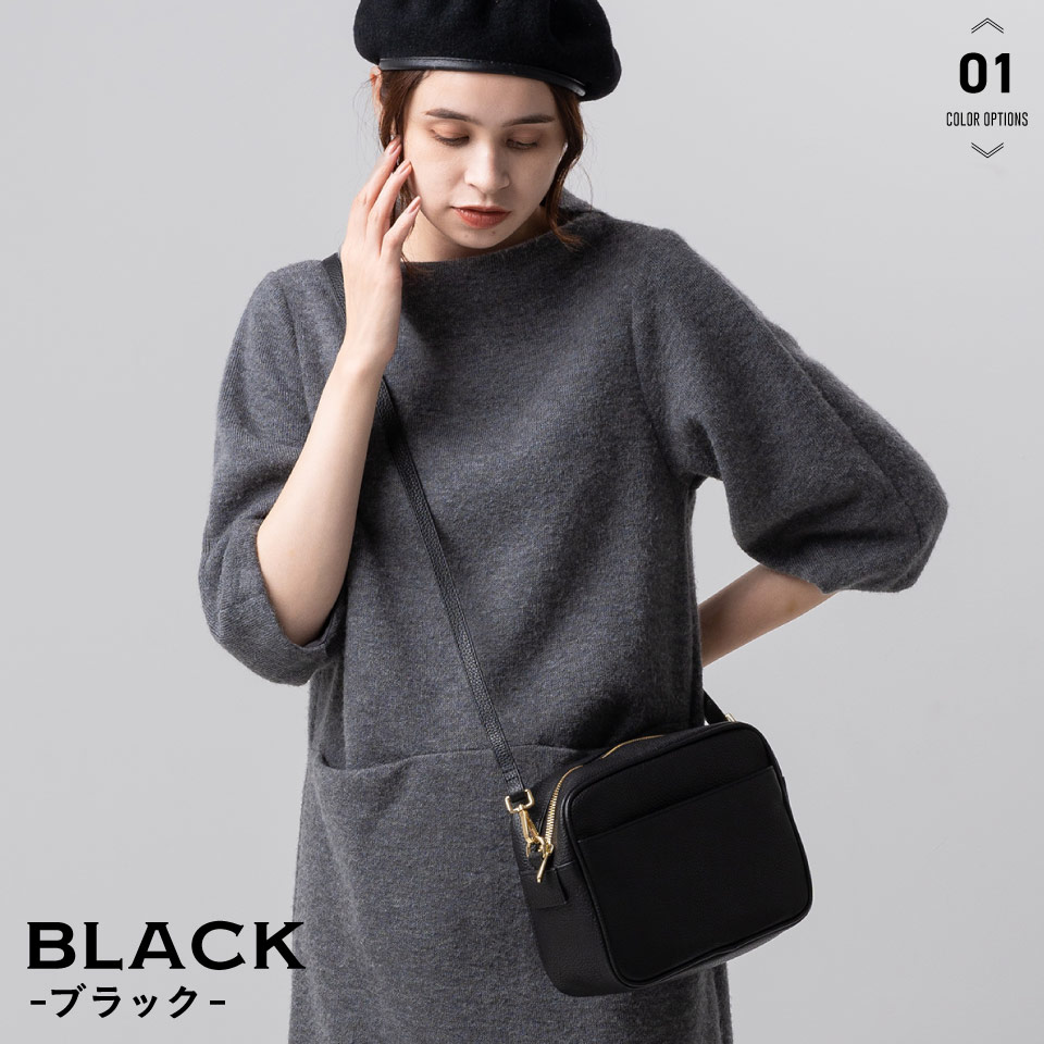 楽天市場】＼CLASSY掲載／【着せ替えストラップ2本付】 牛本革