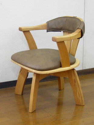 楽天市場】ダイニングチェア アームチェア 回転椅子 イス C-123DX 肘