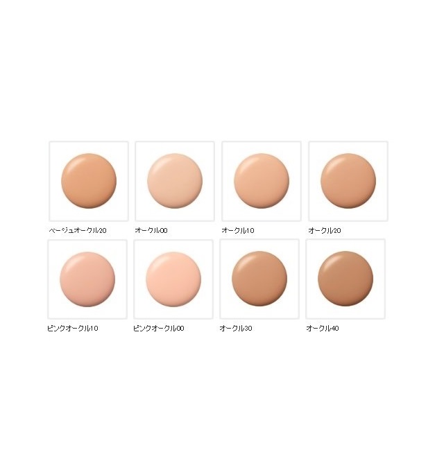 楽天市場】【国内正規品】資生堂 クレ・ド・ポー ボーテ タン