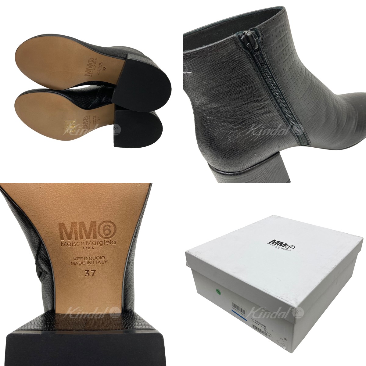 楽天市場】【中古】MM6 Maison Margielaサイドジップブーツ ブラック