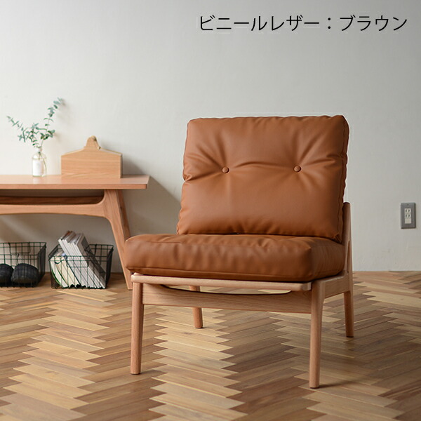 楽天市場】【無料生地サンプル有】 全20色 マルニ60 フレームチェア 1
