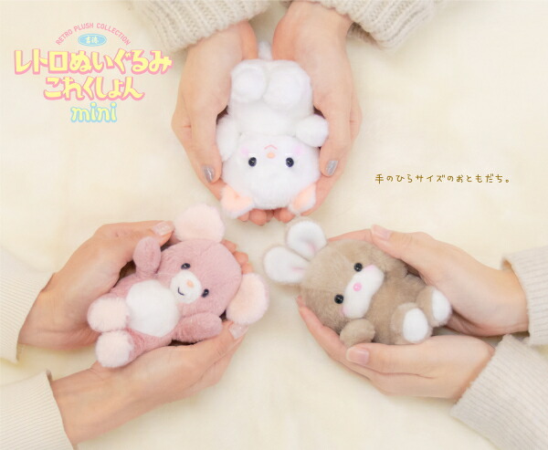 楽天市場】【クーポン配布中!】在庫あり!!【定形外送料無料】レトロ