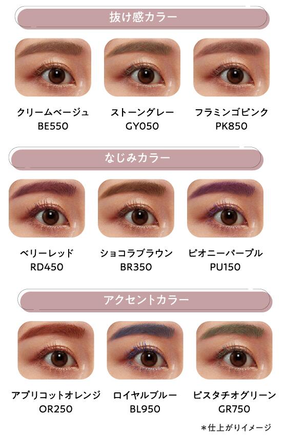 楽天市場】◎送料無料!【選べる3本セット】ミルボン アイエム ブロウ