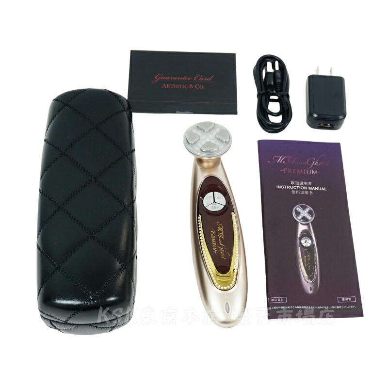 楽天市場】美顔器 ミスアリーヴォ ゴーストプレミアム Miss Arrivo