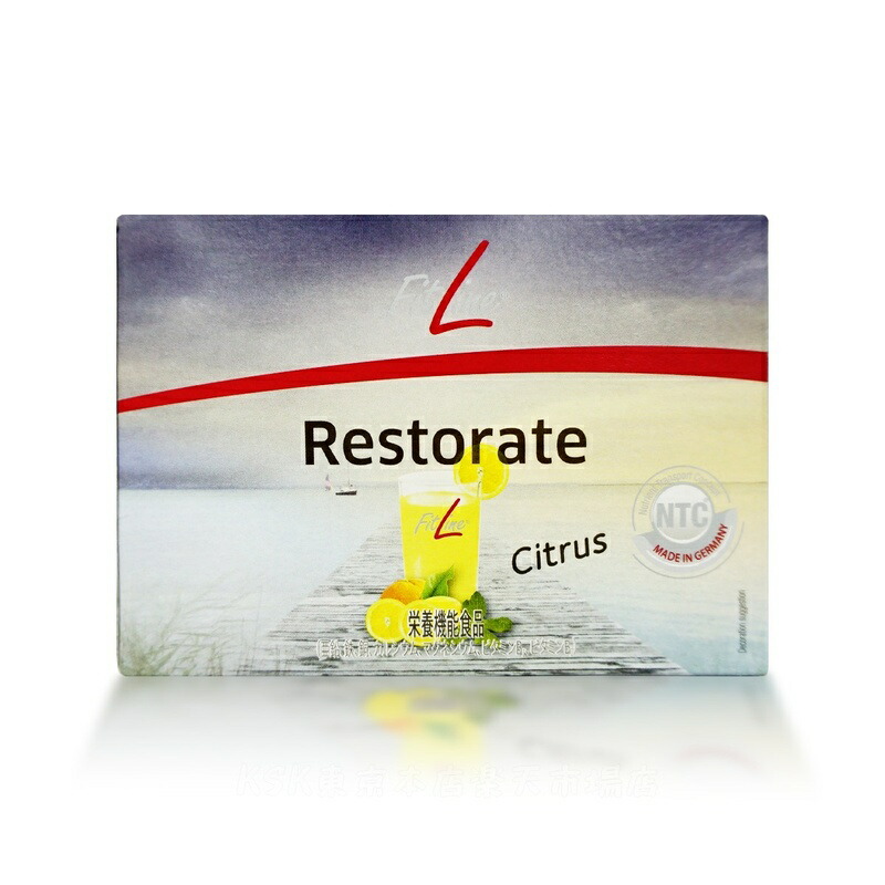 楽天市場】【2個セット レビュー特典】PMインターナショナル フィット