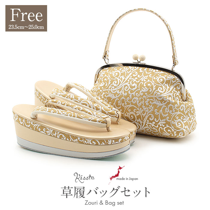 楽天市場】《値下げ！》 振袖 草履 バッグ セット 成人式 草履バッグ