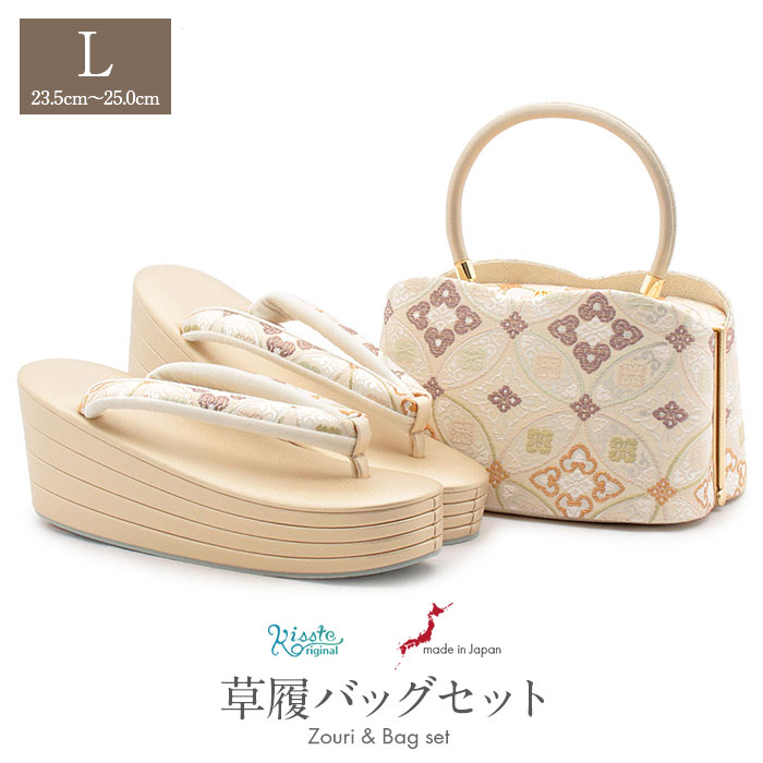 草履バック 西陣 女性和装小物・履物 | 通販・人気ランキング - 価格.com