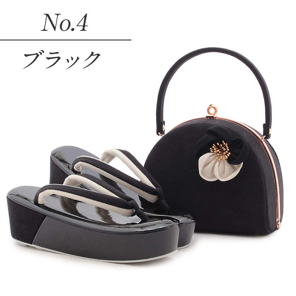 楽天市場】振袖 草履 バッグ セット 成人式 草履バッグセット 振袖用