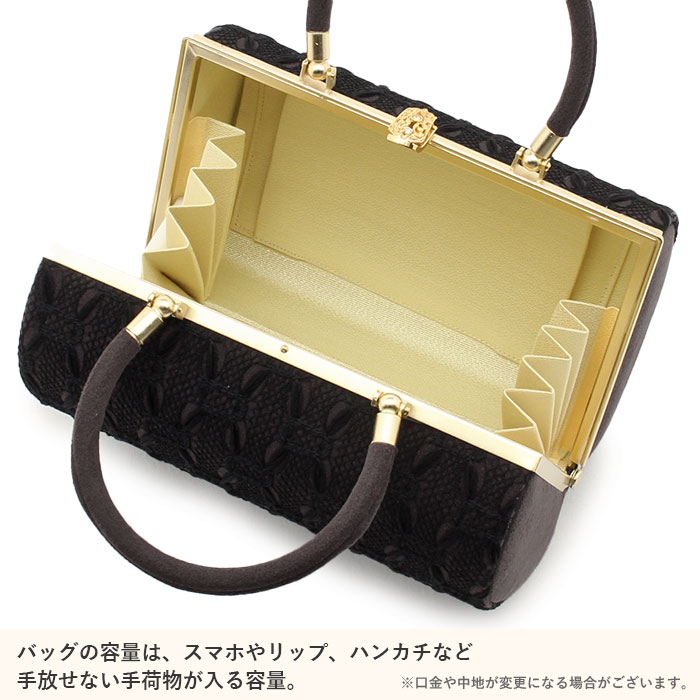 楽天市場】草履バッグセット 留袖用 訪問着用 結婚式 フォーマル PRIMA