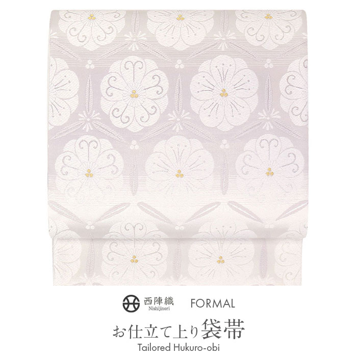 楽天市場】袋帯 フォーマル 帯 留袖 訪問着 ＜シルバー、薄紫／三つ葉