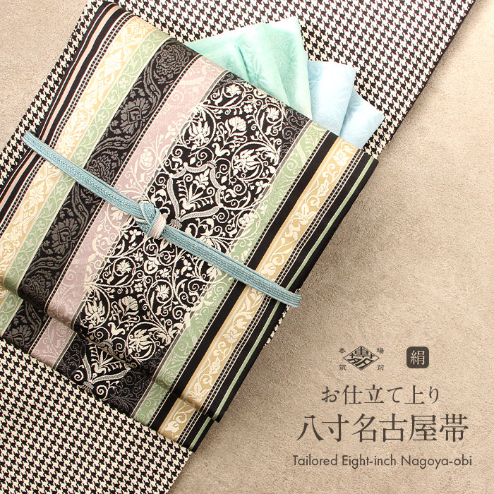 博多帯 本場筑前博多織 博多花織 金印 八寸名古屋帯 正絹 日本製