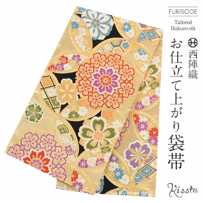 楽天市場】袋帯 振袖用 帯 成人式 ゴールド 桜 丸紋 西陣織 大光織物