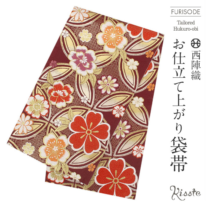 楽天市場】袋帯 振袖用 成人式 赤紫 七宝 華紋 鹿の子 西陣織 佐々木