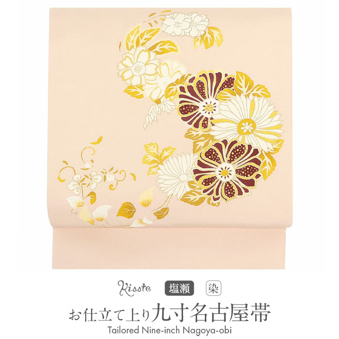 楽天市場】名古屋帯 正絹 ピンクベージュ 九寸 帯 丸花紋 菊 白木染匠