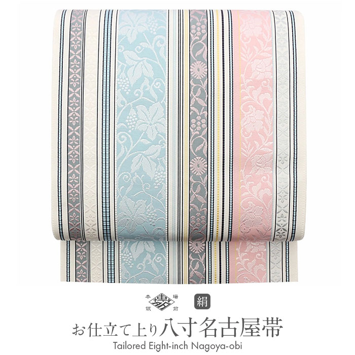楽天市場】《値下げ！》 博多織 名古屋帯 帯 八寸 筑前帯 正絹 松装