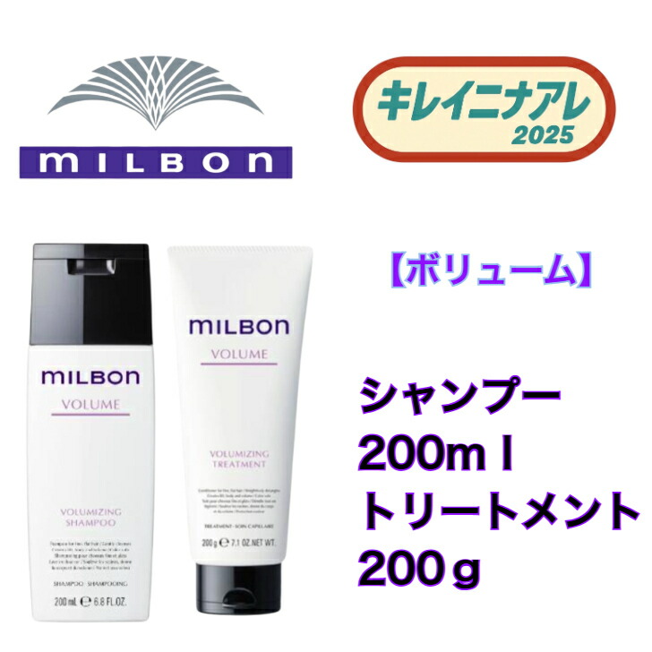 楽天市場】【セット】 ニュースキン NU SKIN レニュー