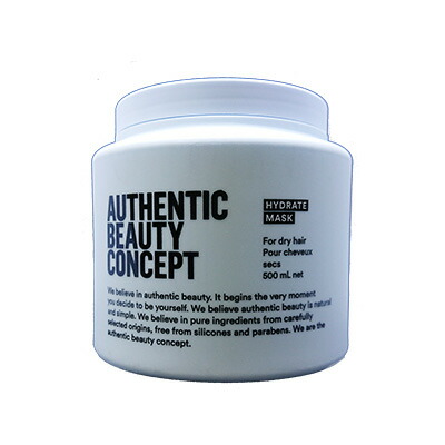 楽天市場】オーセンティック ビューティ コンセプト ハイドレート