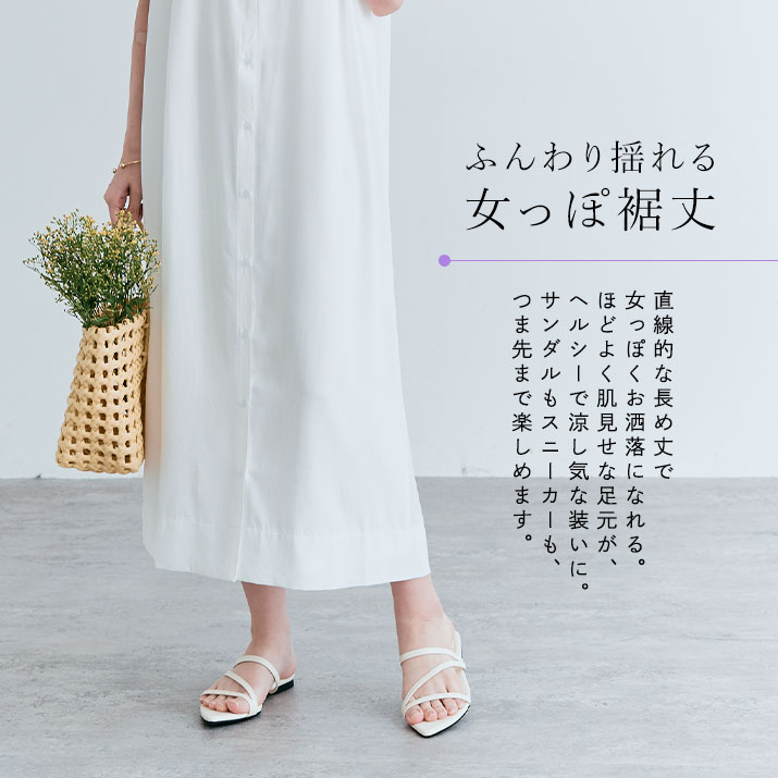 楽天市場】ワンピース《フレンチスリーブギャザーワンピース 全5色 2