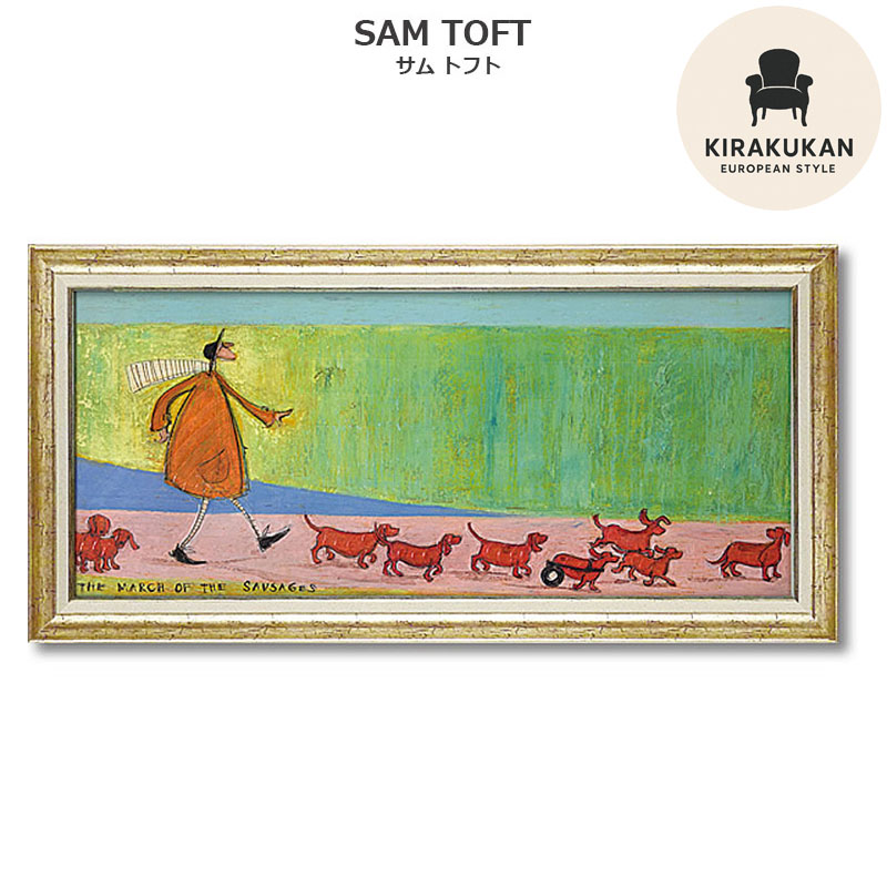 楽天市場】【スーパーセール価格】 インテリア 絵画 サムトフト 絵画