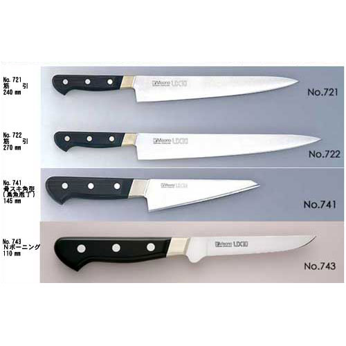 ミソノ 包丁 筋引き」の人気商品一覧 | 安い商品を通販サイトから探す