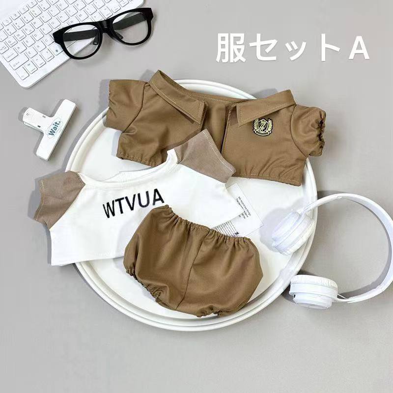 楽天市場】THE MONSTERS ZIMOMO ジモモ ぬいぐるみ用服 LABUBU ラブブ