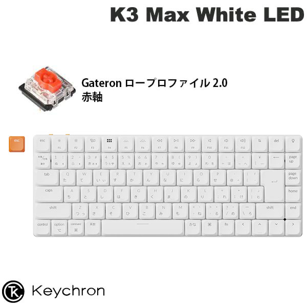 KEYCHRON K3 MAX ワイヤレスキーボード jis配列 Keychron K3 Max