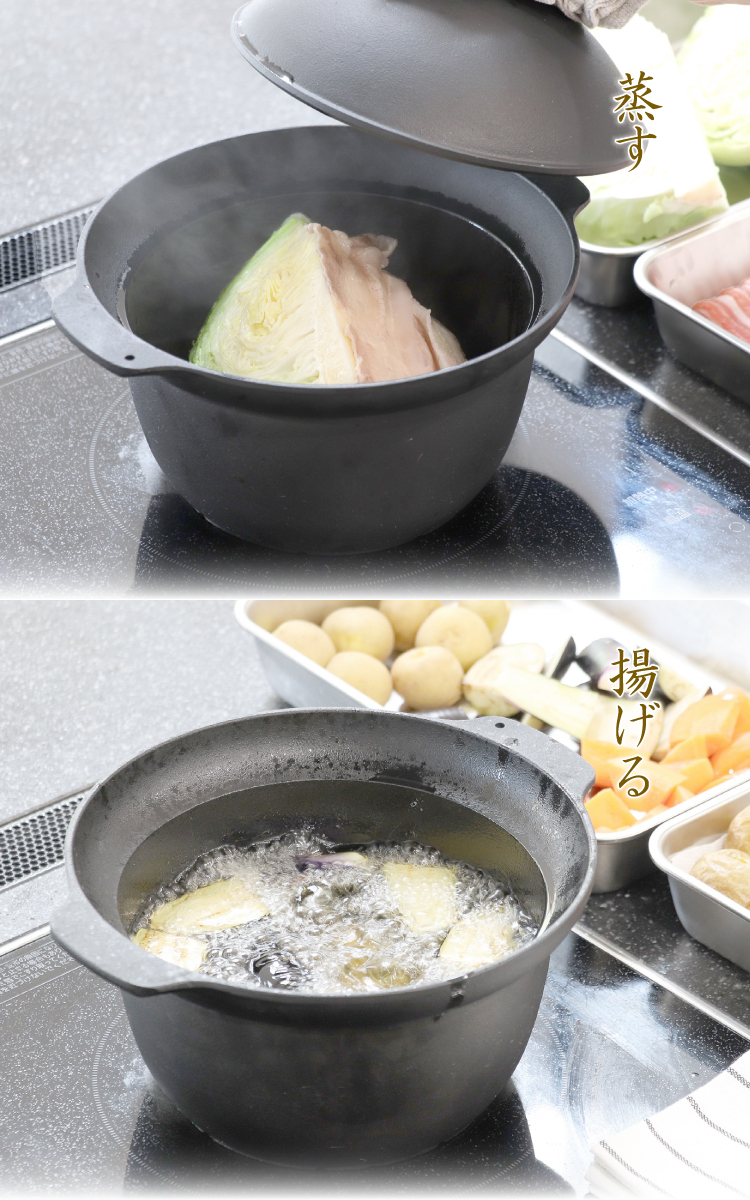 南部鉄器 OIGEN 繁栄堂 ご飯釜 2号炊き 南部ごはん釜 2合炊