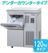 楽天市場】【送料無料】新品！パナソニック（旧サンヨー） チップ