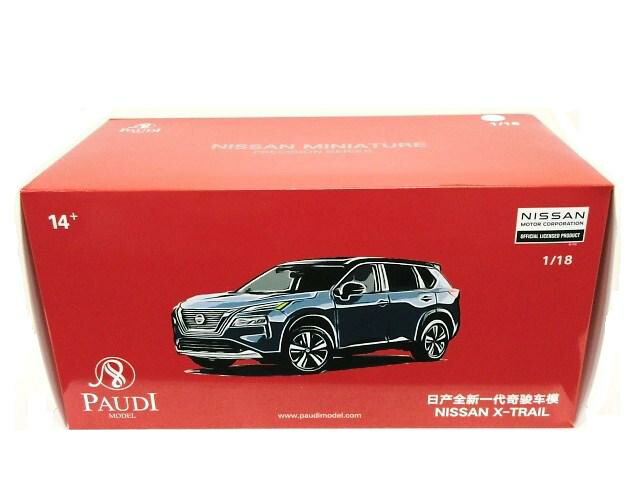 楽天市場】NISSAN 特注 1/18 日産 エクストレイル (ホワイト) 2022