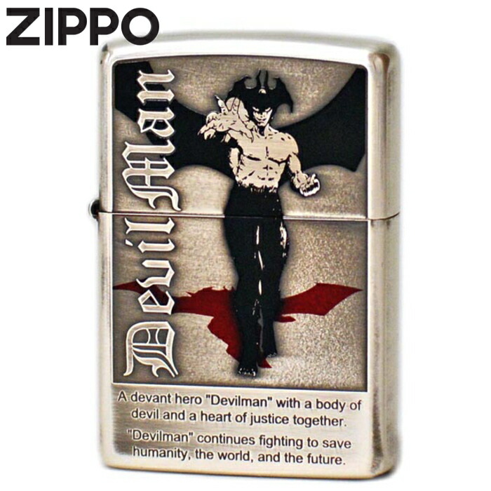 ビンテージ 60s デビル 悪魔 ZIPPO アドバタイジング ライター スカル