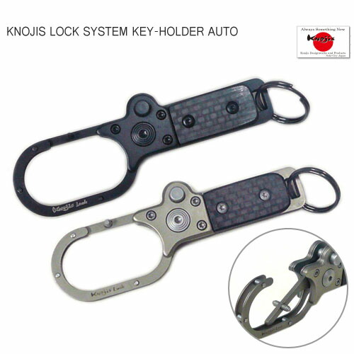 楽天市場】【完売】KNOJIS ノジスロックシステム・キーホルダー A278