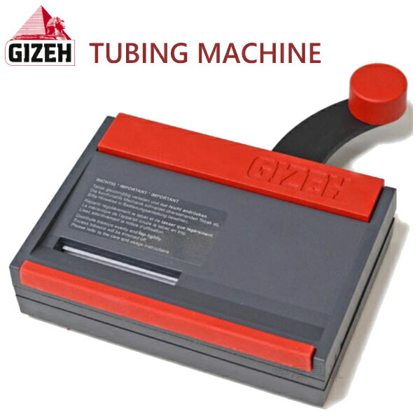 楽天市場】GIZEH ギゼ シルバー チップ プレミアム 卓上チューブ