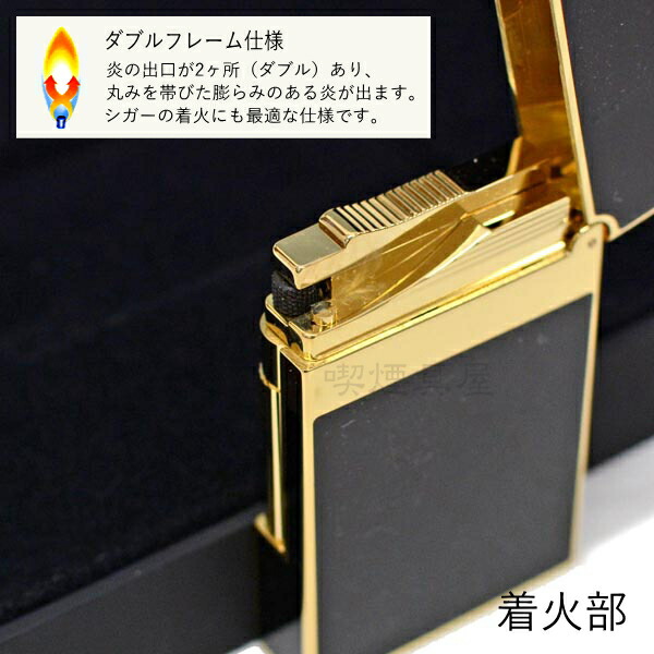 山ちゃん Chapado en Laton-ヘアライン黒 デュポンの音 楽天市場】エス