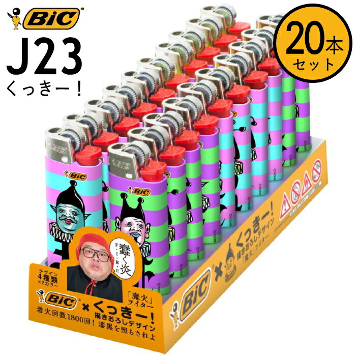 楽天市場】【10個セット】チルチルミチル ミクロフィルター 10本入×10