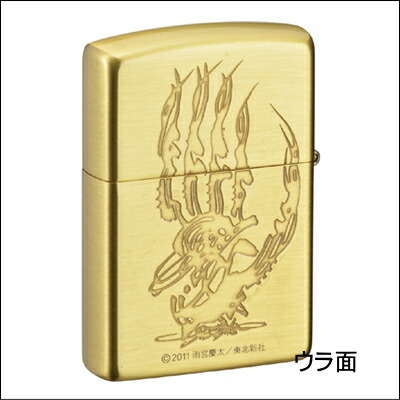 楽天市場】【完売】ZIPPO ジッポー 牙狼 GARO MAKAISENKI 黄金騎士ver