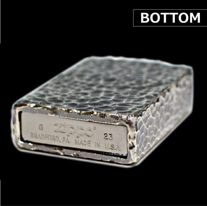 楽天市場】ZIPPO フルメタルジャケット ハンマートーン 2FMJ-SI 銀