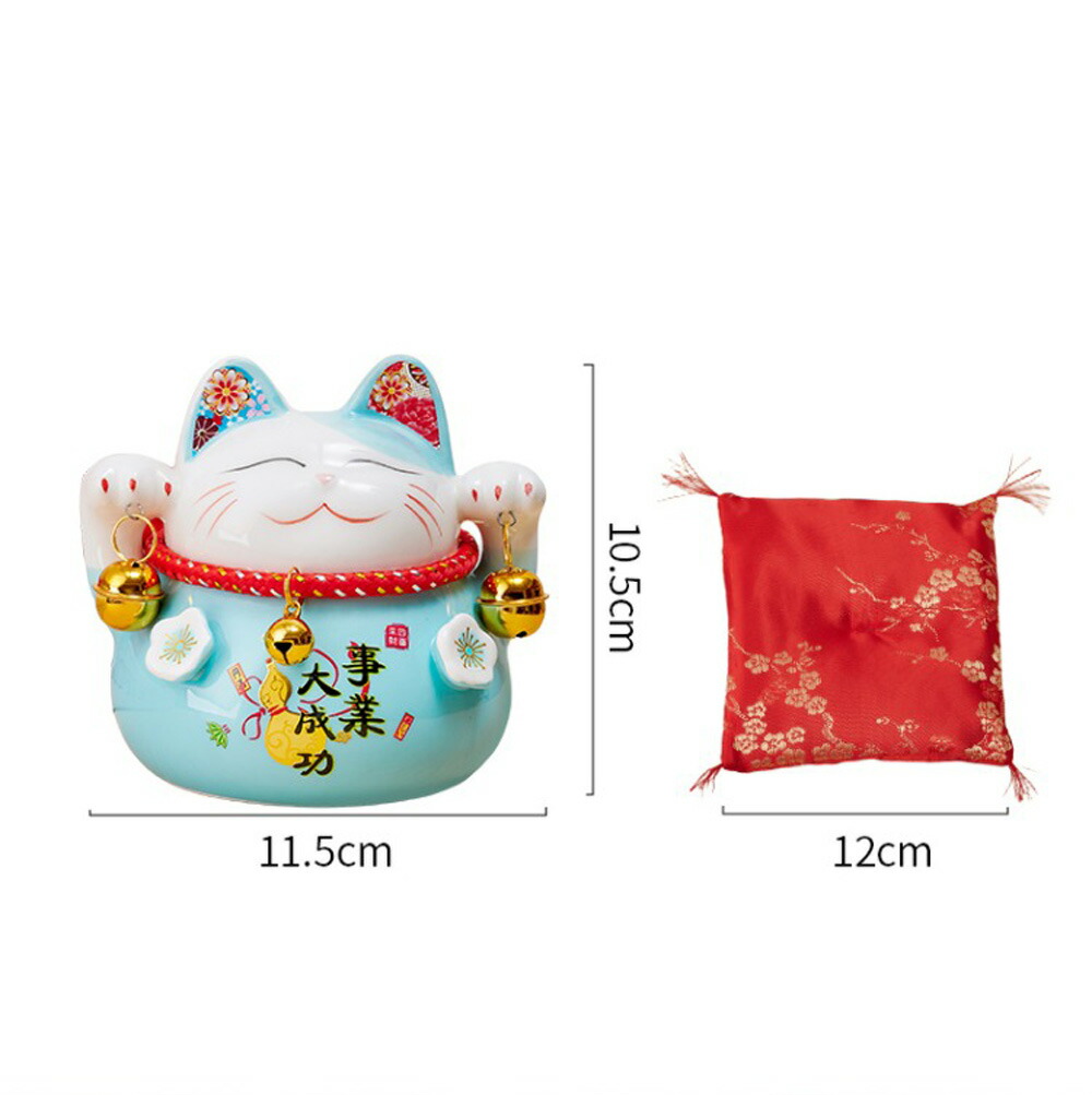 楽天市場】貯金箱 招き猫 まねきねこ 置物 縁起物 招福ねこにしき