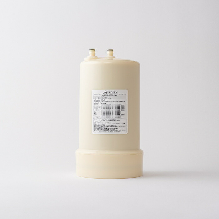 楽天市場】ゼンケン アクアホーム 浄水器 カートリッジ C-KMD-50-Z 1本