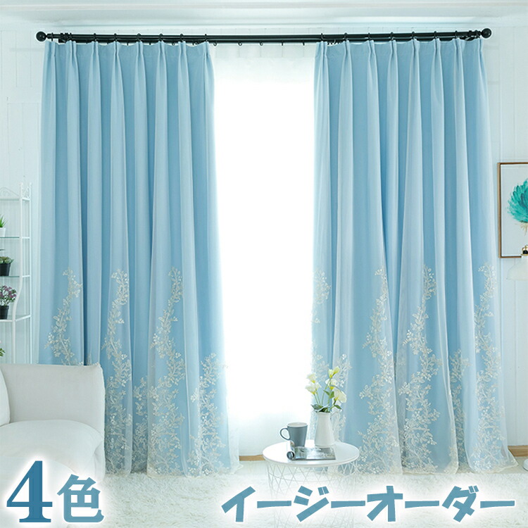 楽天市場】【P5倍☆まとめ買いで11%OFF／最大30%OFF】カーテン レース