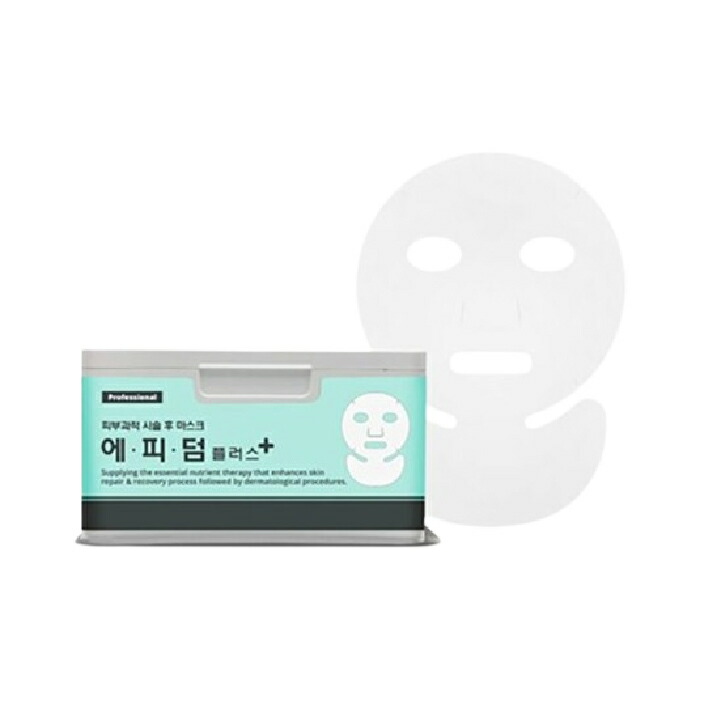 楽天市場】EPIDERM PLUS+ エピダームプラス 25枚入り ピンセット付き
