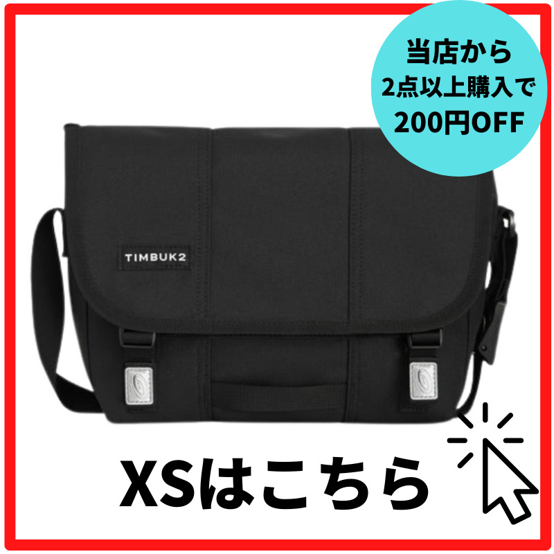 楽天市場】ティンバックツー Timbuk2 ショルダーバッグ クラシック