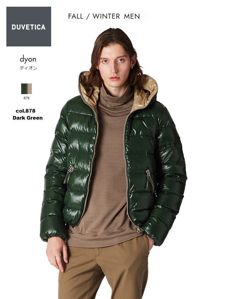 楽天市場】duvetica 46（メンズファッション）の通販